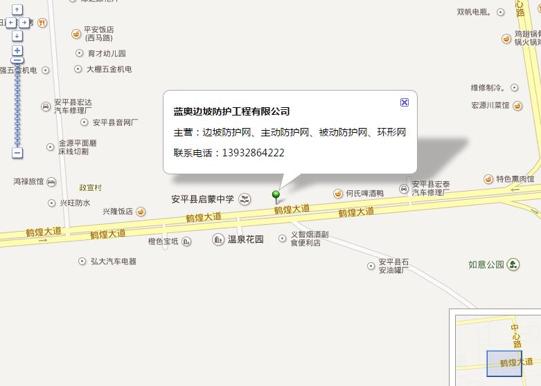 �{(l��n)�W߅�·��o(h��)�W(w��ng)��˾�؈D