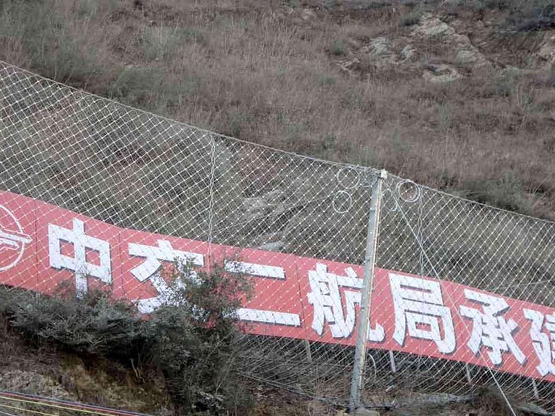 被動(dòng)防護(hù)網(wǎng)圖片